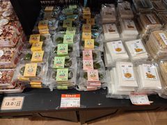 -曹祥泰(解放路店)