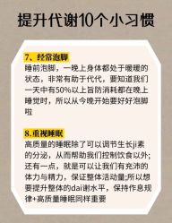 -Fundi张玉珊修身堂·indiba·BTL科技瘦身