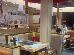 -郭记烤肉创始店(民丰大街店)