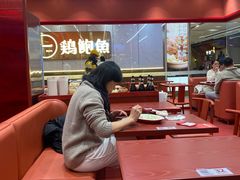 -喜家德虾仁水饺(长泰广场店)