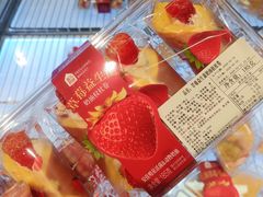 -盒马鲜生(皇庭广场店)