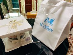 -八喜G’nature冰淇淋旗舰店