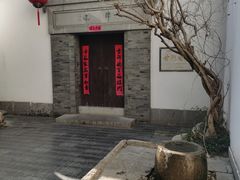 -南京市民俗博物馆(甘熙故居)