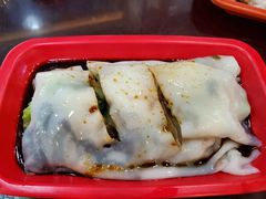 皮蛋肠-昇记肠粉王(福华路店)