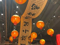-周小波重庆小面·重庆名小吃(邹容路店)
