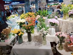 -Libra Flora花店(骆岗中央公园店)