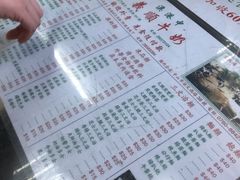 -义顺牛奶公司(新马路老店)
