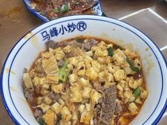 熟肉小炒-清真馬峰小炒泡饃