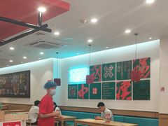 -塔斯汀·中国汉堡(蓝润置地广场店)