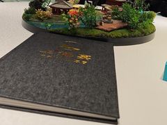 -上地宴·中关村的会客厅(清河高铁站店)