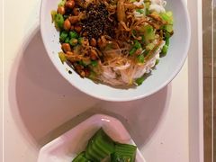 -椰小调.儋州米烂(名门店)