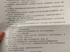 -上海市徐汇区口腔医院