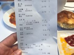账单-宜家·瑞典风味餐厅(天津东丽商场店)