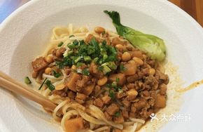Meat Sauce Noodles
