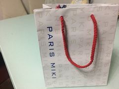 -巴黎三城(百联南方购物中心店)