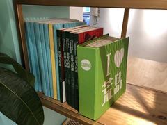 -TripSmith(余家巷店)