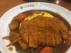 咖喱猪扒蛋包饭-COCO壱番屋(北京平安国际金融中心店)