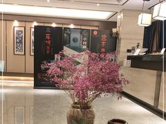-水墨澜渟足道·SPA·传统(四望亭东关街店)