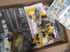 -风云再起游乐汇(皇城恒隆广场店)