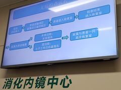 -中国人民解放军总医院(301医院)