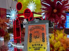 -凯德广场(埃德蒙顿路店)