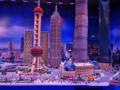 -上海乐高探索中心