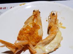 芝士焗大虾-铁板诱惑法式铁板烧(二七万达店)