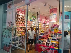 -万达广场(北京槐房店)