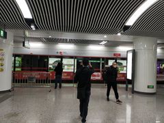 -东街口(地铁站)