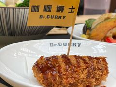 -伽喱博士 Dr.CURRY咖喱饭(太阳宫咖喱店)