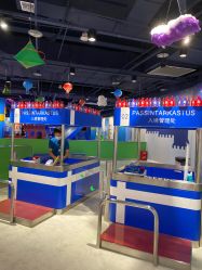 -幻贝家儿童乐园(哈尔滨王府井店)