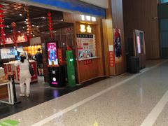 -青曲社相声(易俗街区店)