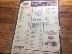 菜单-阿记烧烤(大兴新区店)