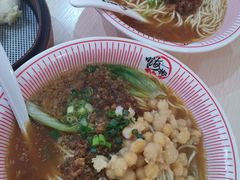 -嗨椒小面(萝岗万达店)
