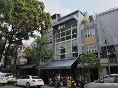 -Pho Hoa Pasteur
