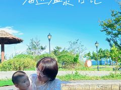-青岛海泉湾度假区温泉