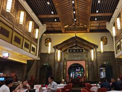 -大张烙馍村(泉山店)
