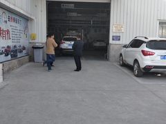 -北京新兴快马汽车服务有限公司丰台销售分公司(杜家坎店)