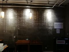 -一两饭川味素食餐厅