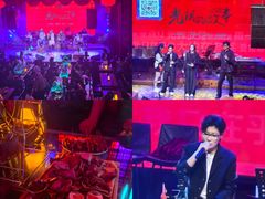 -光阴的故事音乐酒吧(1905店)