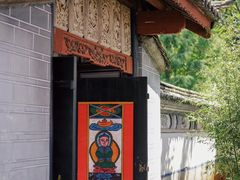 -云南民族村