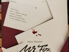 -百新书局(尚悦湾店)
