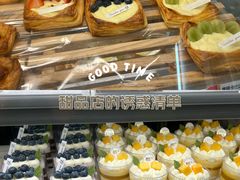 -85度C(南京龙江店)