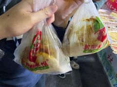 -郭阿姨月亮馍