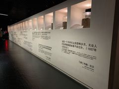 -侵华日军南京大屠杀遇难同胞纪念馆