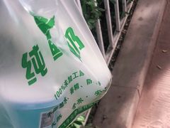 -正飞鲜奶(南湖一期店)