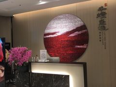 -千灯盛汇·头牌粤菜(致越优城店)