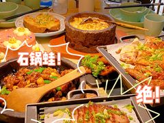 -绿茶餐厅