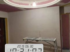 -恒彩家装·品质整装(集团店)