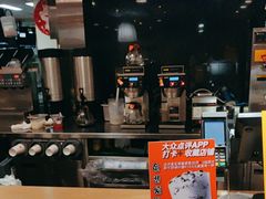 -麦当劳(花城大道华穗路店)